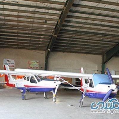 فرودگاه آزادی یکی از مجموعه های تفریحی استان البرز به شمار می رود فرودگاه آزادی یکی از مجموعه های تفریحی استان البرز به شمار می رود