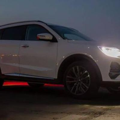 محصولات مازاد بهمن موتور به وسیله مزایده عرضه می گردد محصولات مازاد بهمن موتور به وسیله مزایده عرضه می گردد